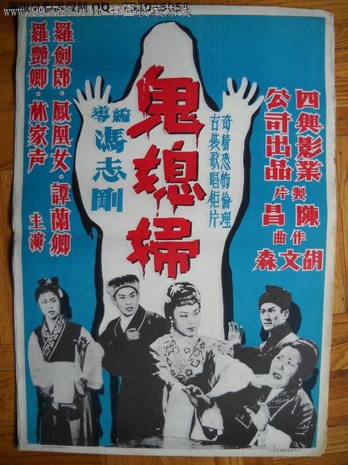 卡拉布里亚大学 Hotel management diploma