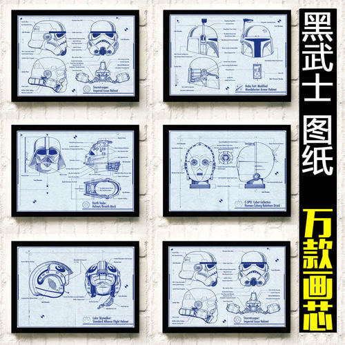 科布伦茨应用技术大学 Diploma