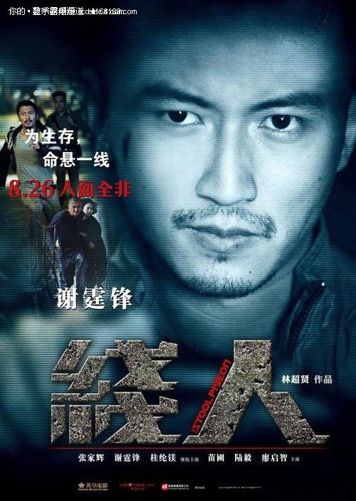 克瑞顿大学留信网购买
